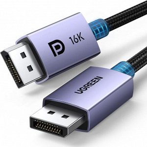 Кабель Displayport AM-AM 3.00 м., 16K v2.1 (DP118) Ugreen