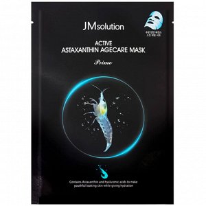 JMsolution Active Astaxanthin Agecare Mask Prime Маска антивозрастная с астаксантином 30 мл