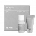 Сelimax Dual Barrier Trial Kit Набор миниатюр с комплексом церамидов