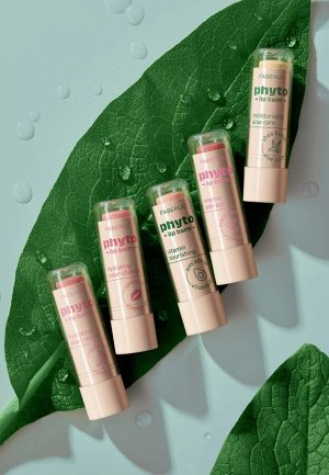 Faberlic Витаминный бальзам для губ Phyto