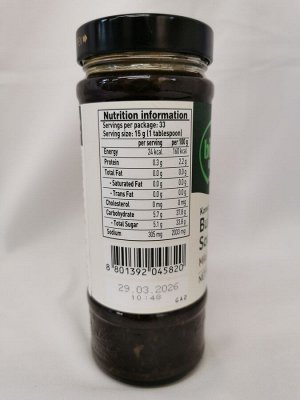 Соус для БУЛЬГОГИ оригинал "Mild & Sweet" 500 г (KOREAN BULGOGI SAUSE Mild & Sweet) CJ CheilJedang Ю.Корея,