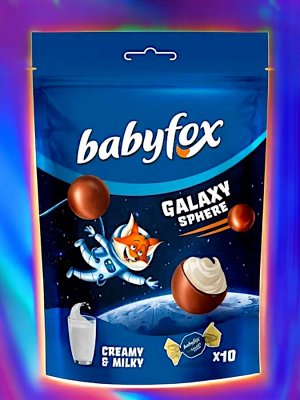 Конфеты шоколадные с молочной начинкой «BabyFox» Galaxy sphere, 130 г
