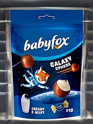 Конфеты шоколадные с молочной начинкой «BabyFox» Galaxy sphere, 130 г