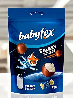 Конфеты шоколадные с молочной начинкой «BabyFox» Galaxy sphere, 130 г