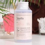 Очищающая вода для снятия макияжа &quot;Цветущий пион&quot; JMELLA In France Bloomming Peony Cleansing Water