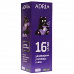 Раствор для МКЛ ADRIA HIGH FRESH 360мл