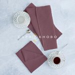 Комплект вафельных полотенец 35х60 (2 шт.) &quot;Wenge&quot; пыльная роза