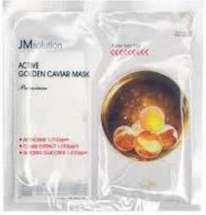 JMSolution Маска-салфетка премиальная для лица с экстрактом икры и золотом Mask Premium Active Golden Caviar, 33 мл