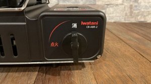 BBQ гриль газовый Iwatani CB-ABR-2 (Made in Japan!)