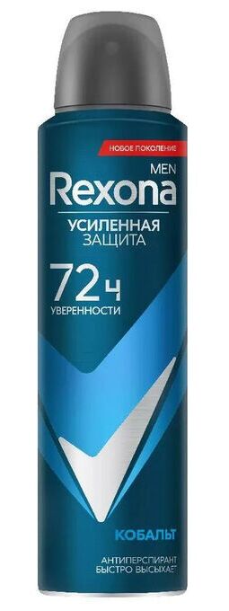 REXONA Дезодорант мужской спрей КОБАЛЬТ 150 мл + 50 мл