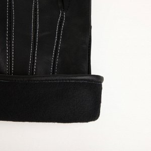 Перчатки мужские, с утеплителем, цвет чёрный