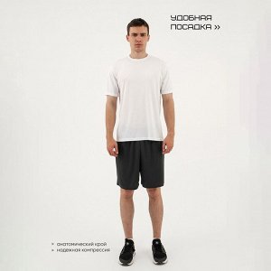 Футболка мужская Resport, бифлекс, (52), белая