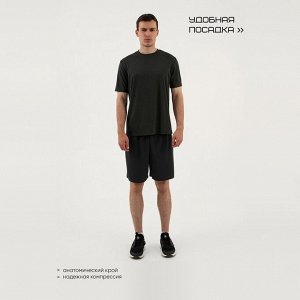Футболка мужская Resport, 54, цвет зелёный, базовая