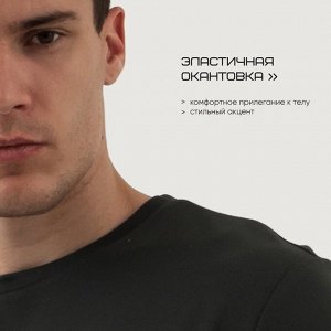 Футболка мужская Resport, 54, цвет зелёный, базовая
