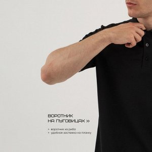 Футболка - поло мужская Resport, 52, цвет чёрный, спортивная