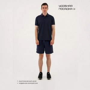 Футболка - поло мужская Resport, 46, цвет синий, спортивная