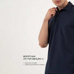Футболка - поло мужская Resport, 46, цвет синий, спортивная