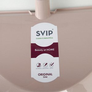 Набор для уборки Svip Original, 2 предмета: щетка для пола, совок, цвет МИКС
