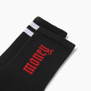 Носки мужские Money, набор 2 пары, размер 41-44 (27-29 см)