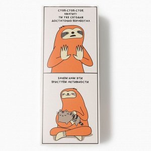 Носки мужские KAFTAN «Лень», р. 41-44 (27-29 см), набор 5 пар