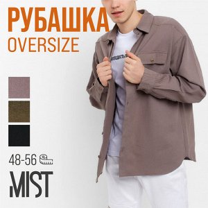 Рубашка мужская MIST oversize, серый