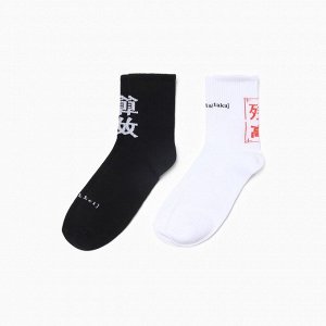 Носки мужские KAFTAN Tokyo, р. 41-44 (27-29 см), набор 2 пары