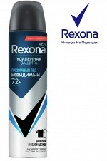 REXONA Дезодорант мужской спрей ПРОЗРАЧНЫЙ ЛЁД 150 мл + 50 мл