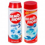 Чистящее средство Пемолюкс порошок &quot;Морской Бриз&quot; , 480г