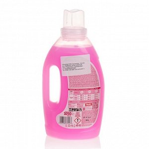 Гель для стирки Spiro Wool & Silk 1050ml