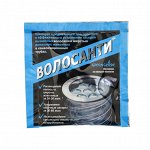 Средство для устранения засоров от волос &quot;Волосанти&quot;, 35 г