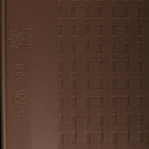 Корзина для хранения «Артлайн», 30 л, 46x34x25 см, цвет МИКС