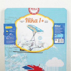 Доска гладильная Nika «Ника 1+», 122,5?34,5 см, регулируемая высота до 80 см, рисунок МИКС