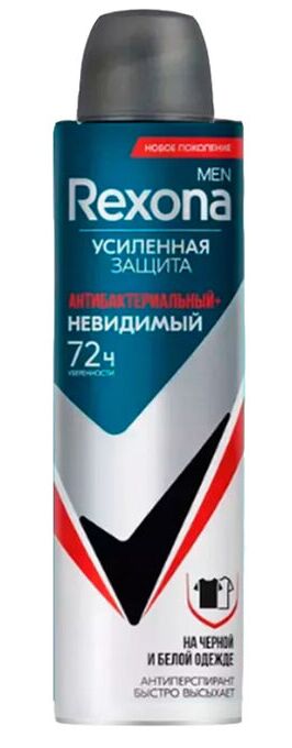 REXONA Дезодорант мужской спрей АНТИБАКТЕРИАЛЬНЫЙ НЕВИДИМЫЙ 150 мл