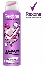 REXONA Дезодорант для подростков спрей Бабл-Гам 150 мл