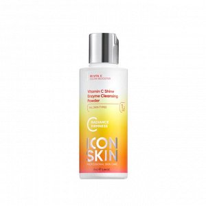 VITAMIN C SHINE Пудра энзимная для умывания  для всех типов кожи, 75 гр