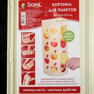 Корзина для пакетов Darel plastic, 16?13,5?37,5 см, цвет МИКС