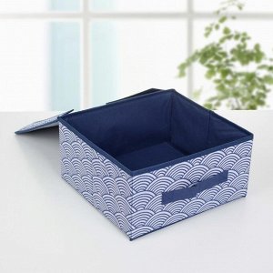Короб для хранения с крышкой «Волна», 302815 см, цвет синий