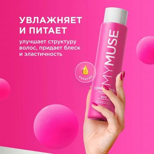 MY MUSE Бальзам для волос "SOS-восстановление" 400 мл