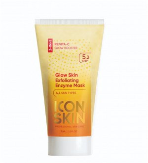 GLOW SKIN Маска-гоммаж энзимная очищающая  для всех типов кожи, 75 мл