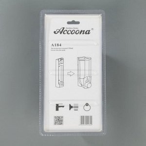 Диспенсер для жидкого мыла настенный Accoona A184, 350 мл, пластик, цвет белый