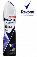 REXONA Дезодорант женский спрей УЛЬТРА НЕВИДИМАЯ 150 мл
