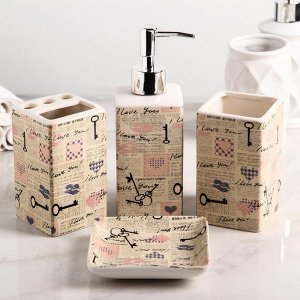 Набор аксессуаров для ванной комнаты «Париж», 4 предмета ( дозатор, мыльница, 2 стакана), рисунок МИКС