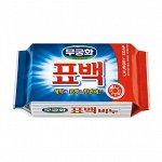 MKH Отбеливающее и пятновыводящее  хоз. мыло &quot;Laundry soap&quot; д/стирки цветного белья 230гр