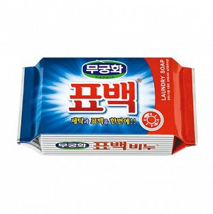 Мыло хозяйственное Mukunghwa Laundry Soap для цветного белья 230г Корея