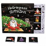 Шоколадные подарки и чай к Новому году 🎄