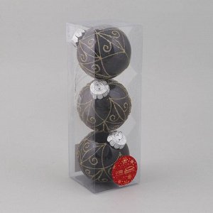 Ёлочные игрушки «Сказочные узоры» завитки, шары новогодние, d=8 см, 3 шт., золотисто-чёрный