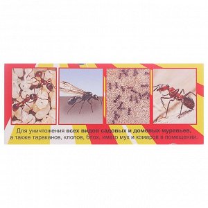 Лак инсектицид  от муравьев Великий воин, 100 мл