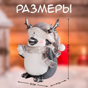 Фигурка новогодняя полистоун «Пингвин в шарфике», 15,5х13х9 см