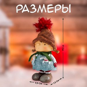 Фигурка новогодняя полистоун «Девочка в платье с зайчиками в кармашках», 9,5х7,5х17 см