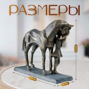 Фигурка полистоун «Девочка с конём» под металл, 23.5x8.7x29.5 см